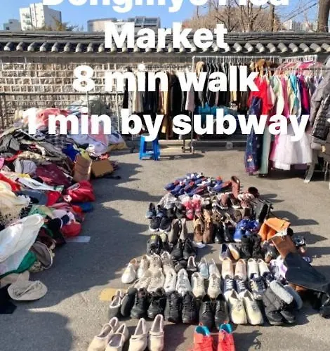 New Open, 9 Min Near Dongdaemun 別墅