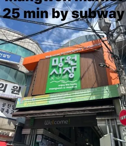 New Open, 9 Min Near Dongdaemun 別墅 *
